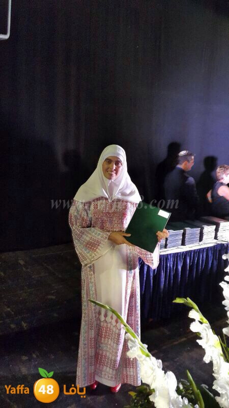 bakeaza seksek 0519 (3).JPG